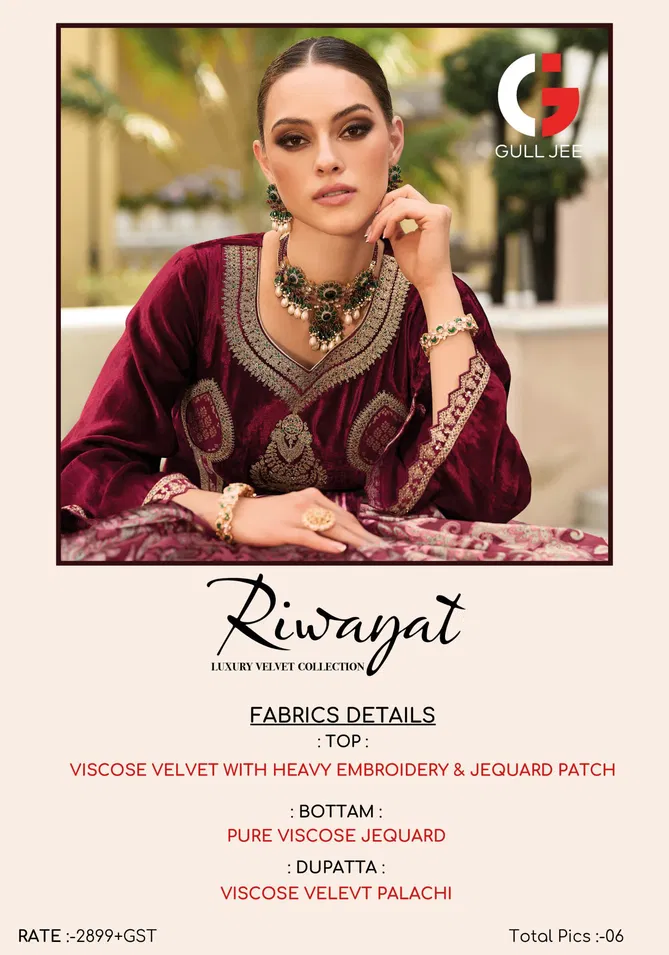 Riwayat By Gull Jee Wedding Wear Embroidery Velvet Salwar Kameez Suppliers In India